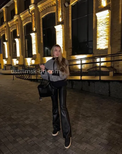 Проститутка Надежда - Фото 10 №470306